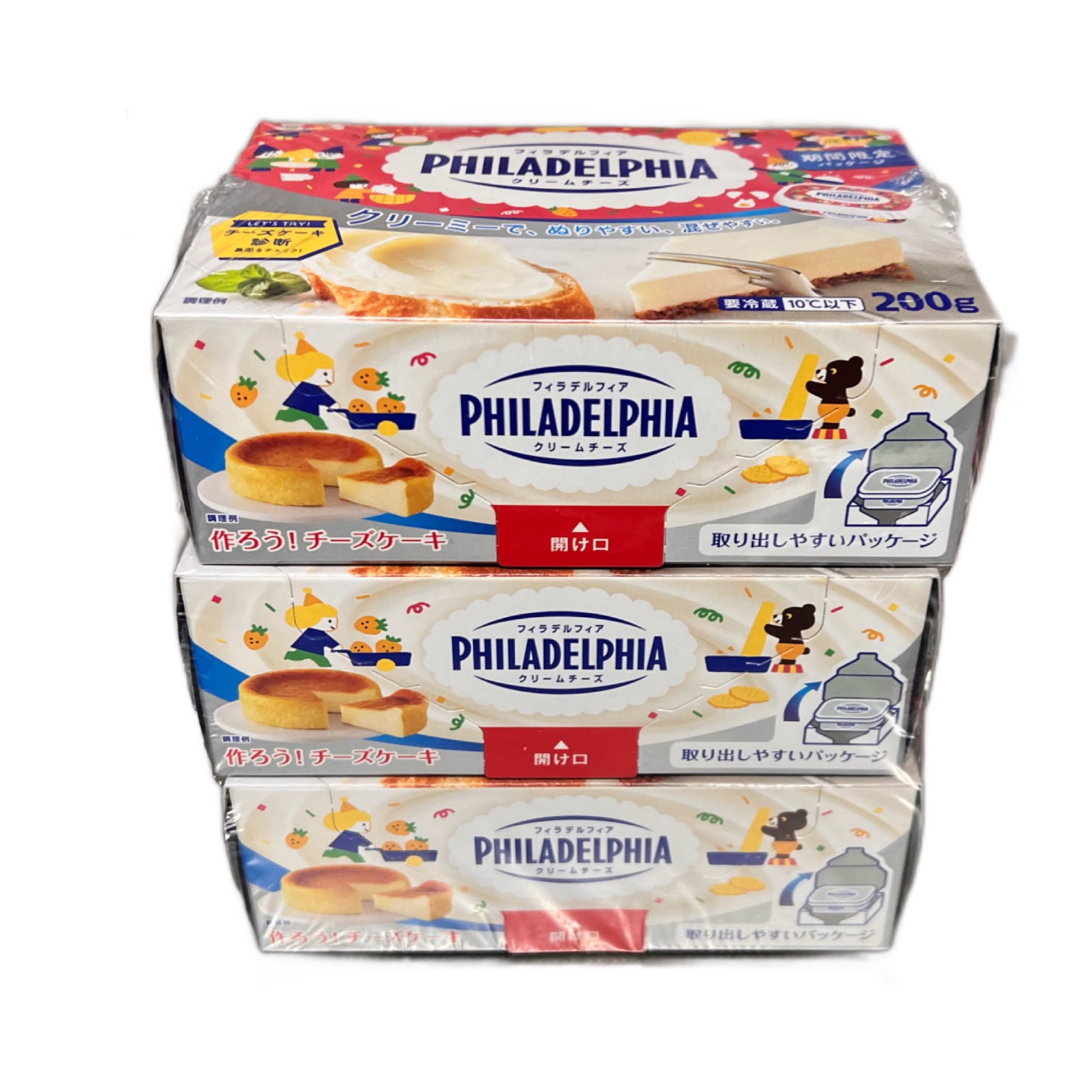 フィラデルフィア　クリームチーズ
