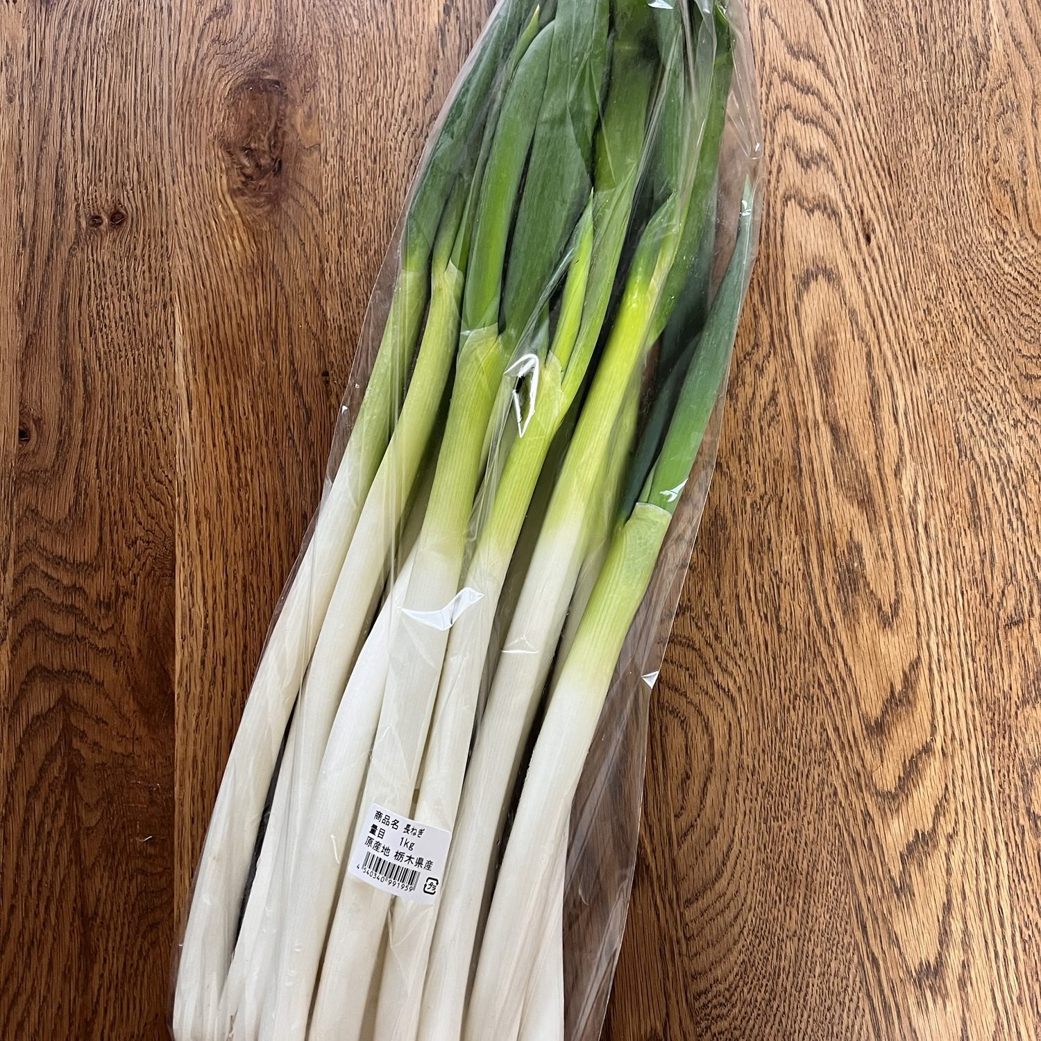 白ネギ